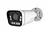 5MP AOC TVI Cameras with MIC